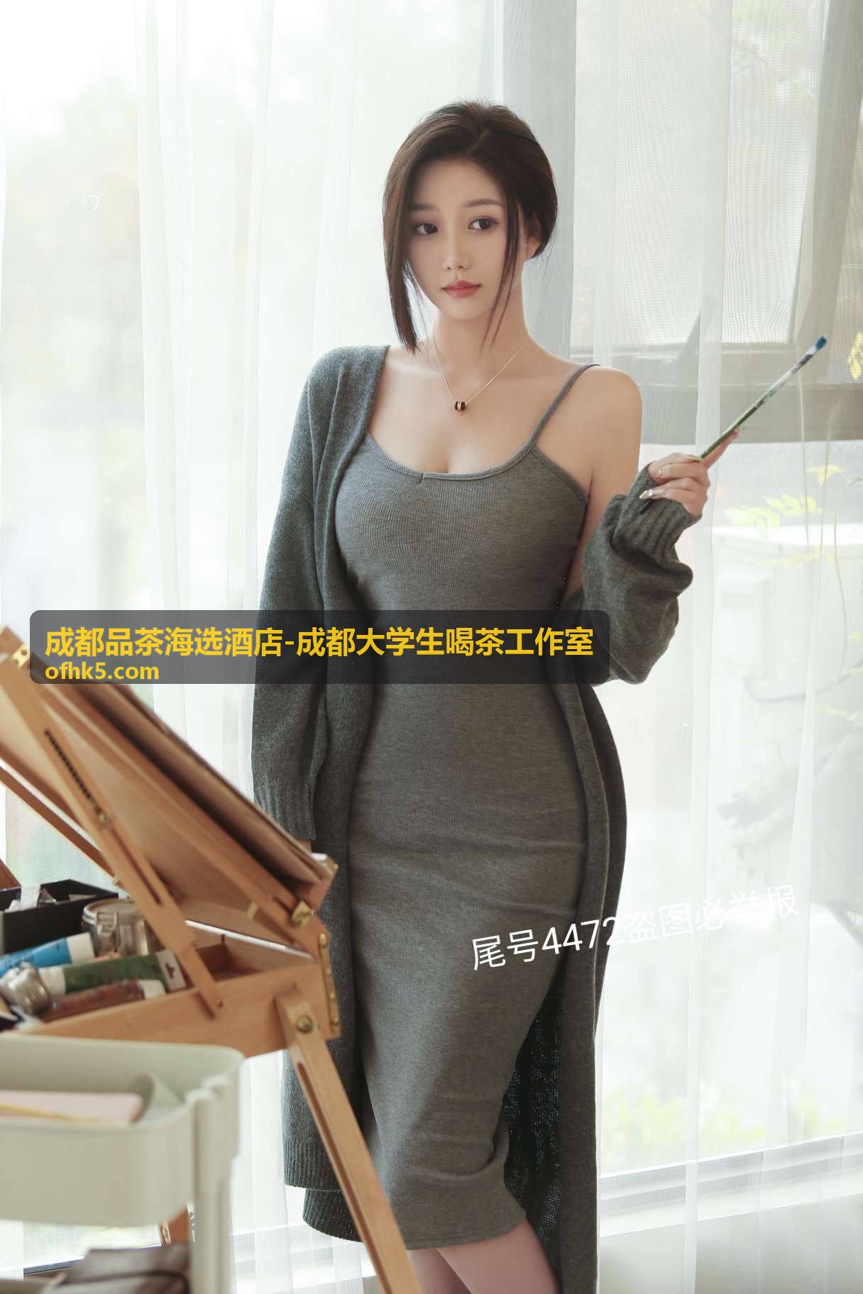 成都品茶海选酒店-成都大学生喝茶工作室 大学生茶艺工作室